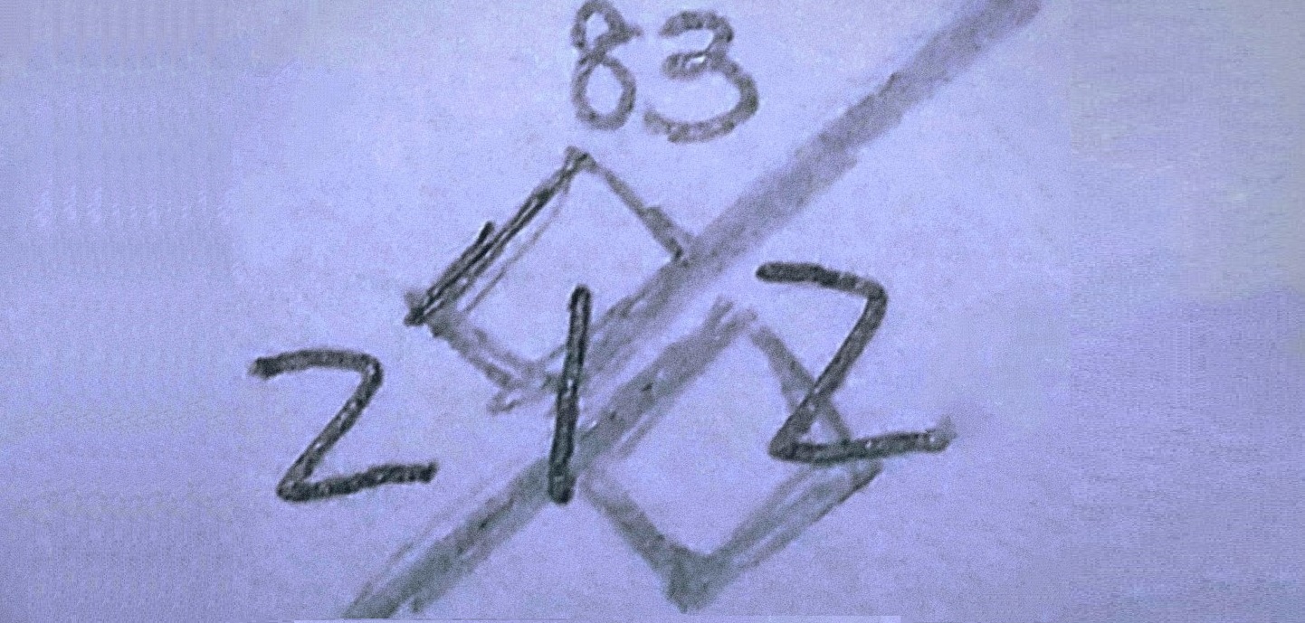 台中一中312班網